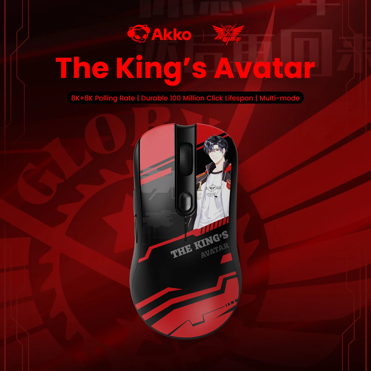 Product image 10