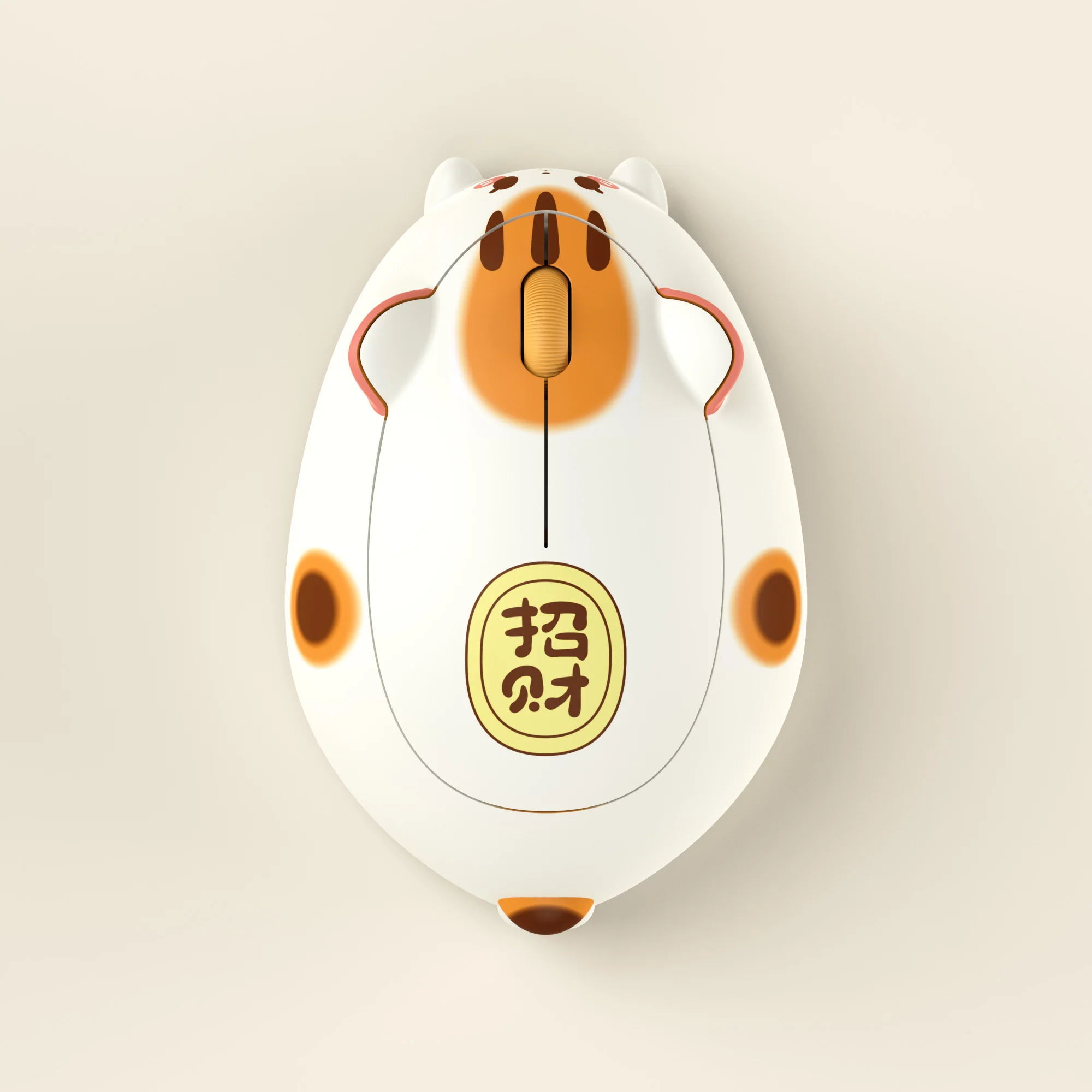 Product image 57