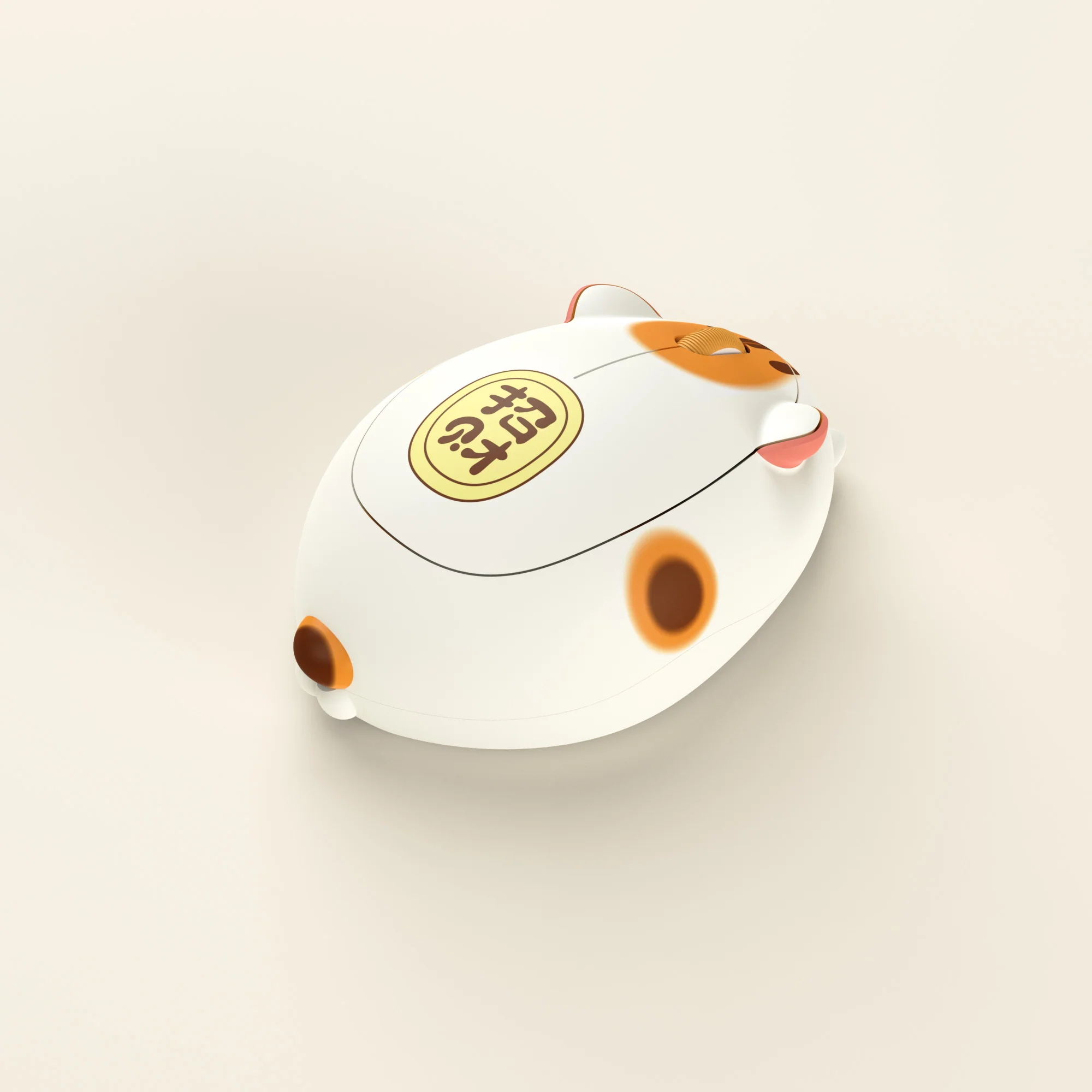 Product image 59