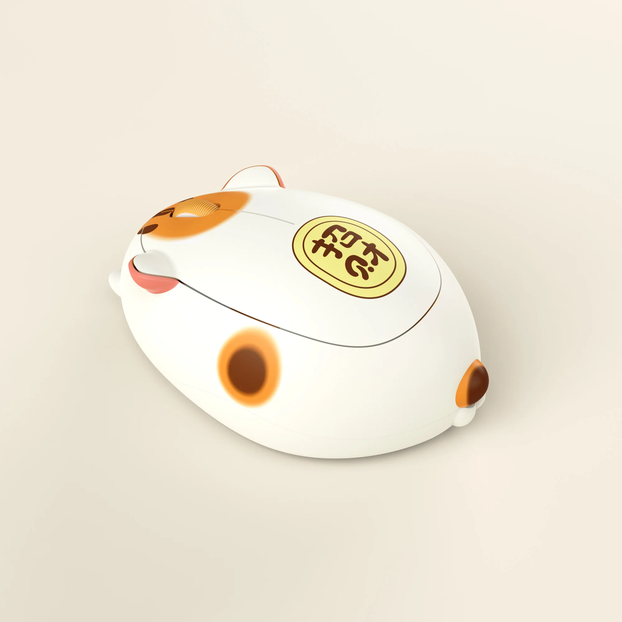 Product image 60